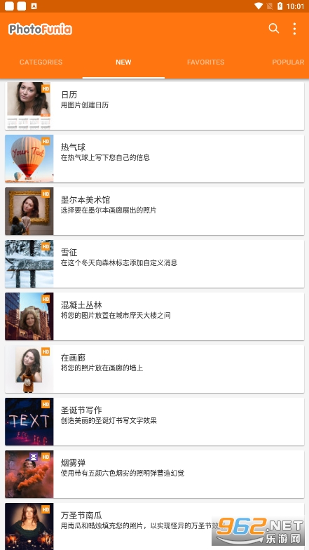 photofunia(ѩ)v4.0.8.2؈D5