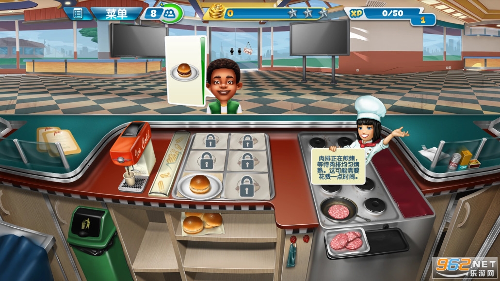 ⿷Cooking Fever׿°v19.1.0ͼ1