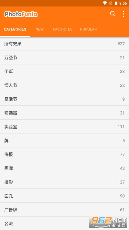PhotoFuniaѩдѩ v4.0.8.2ͼ0