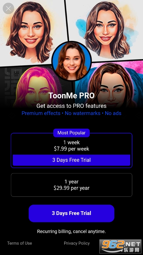 toonme(迪士尼滤镜) v0.6.71 app 安卓