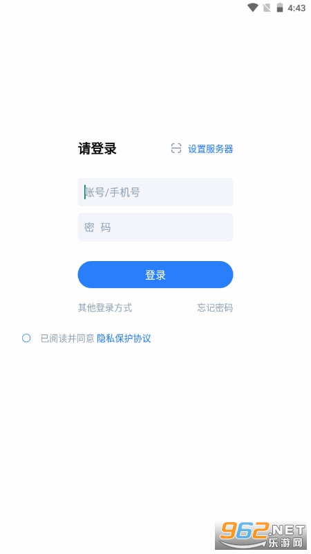 ǻý(ý弯Źٷapp)v4.2.5 °ͼ0