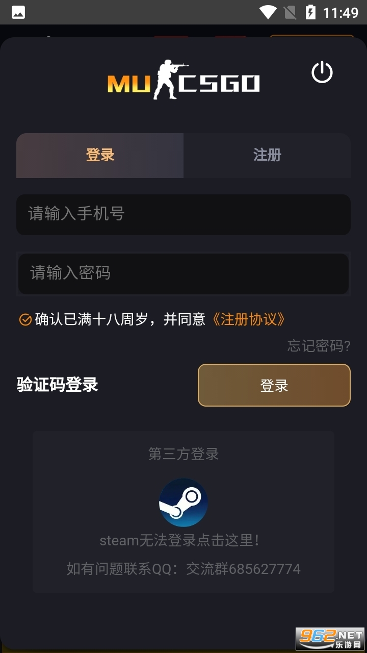 csgoappƼͼ0