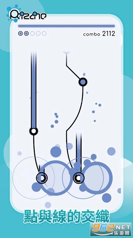 rizlineHv1.0.2 °؈D0