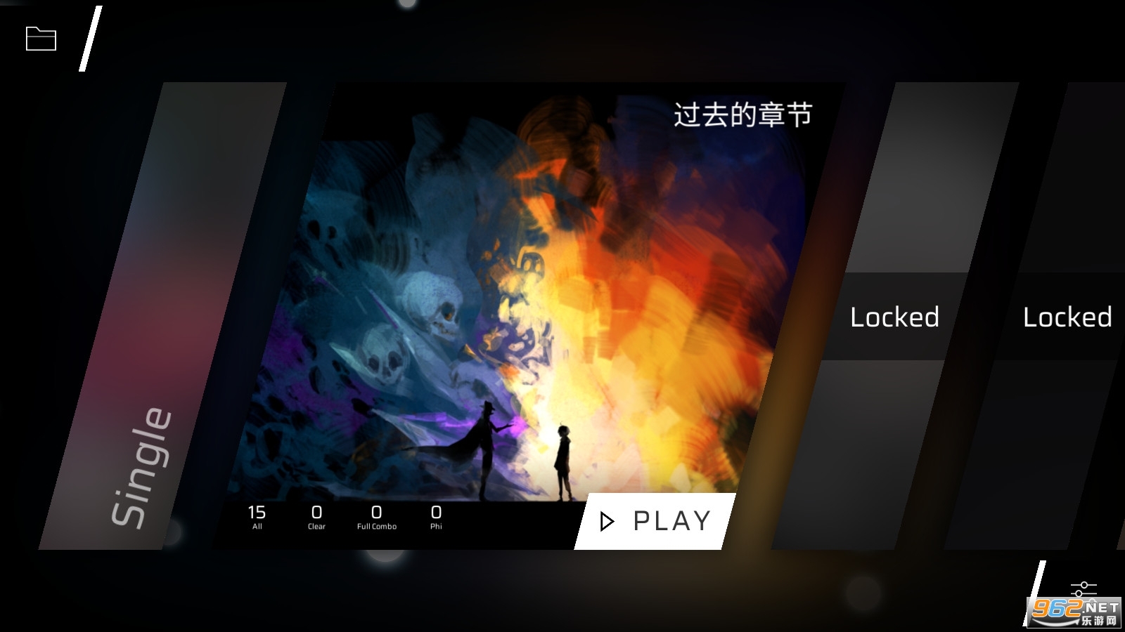Phigros2023°v3.0.1.1ͼ4