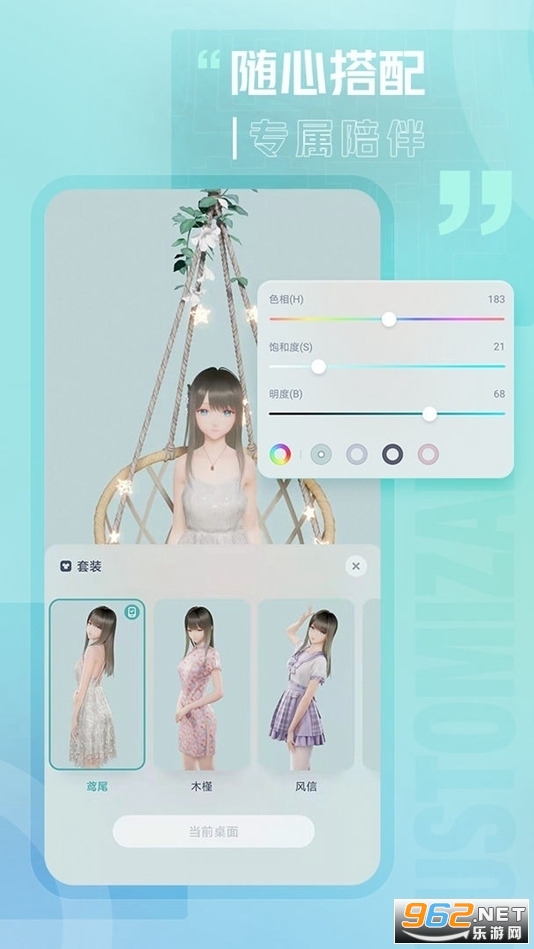 ˹Ѱֻv2.2.1.40ͼ1