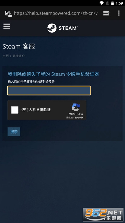 steam֙CC׿app v3.7.3؈D3