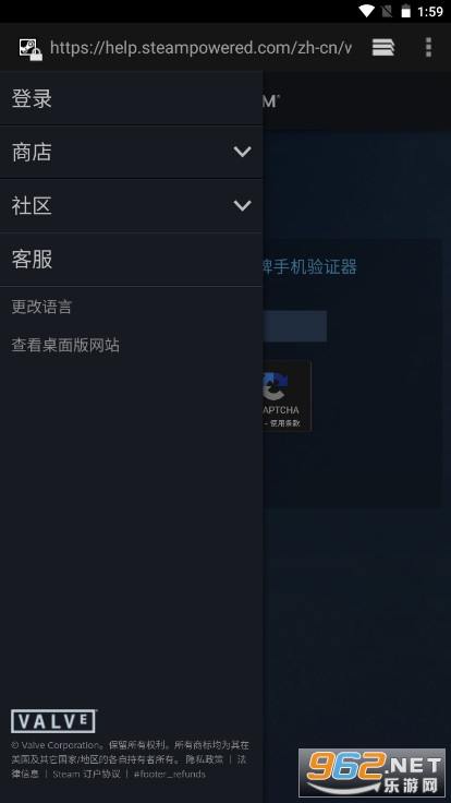俄区免费版steamv3.8.0 最新中文版截图4
