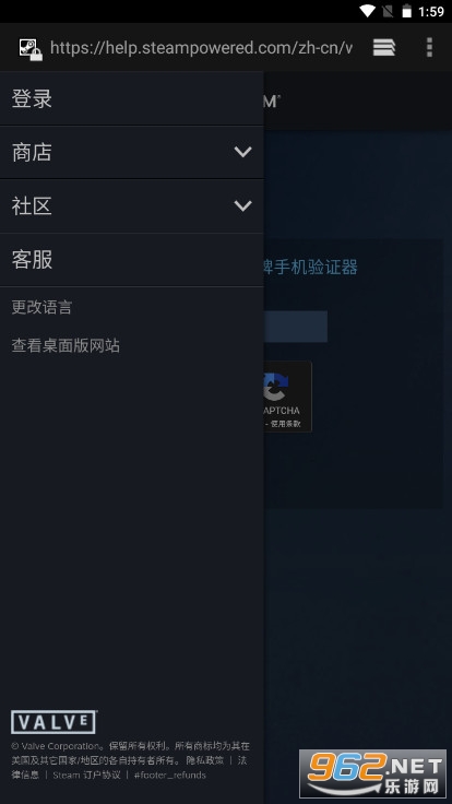 steam2024ʰv3.7.5 ͼ4