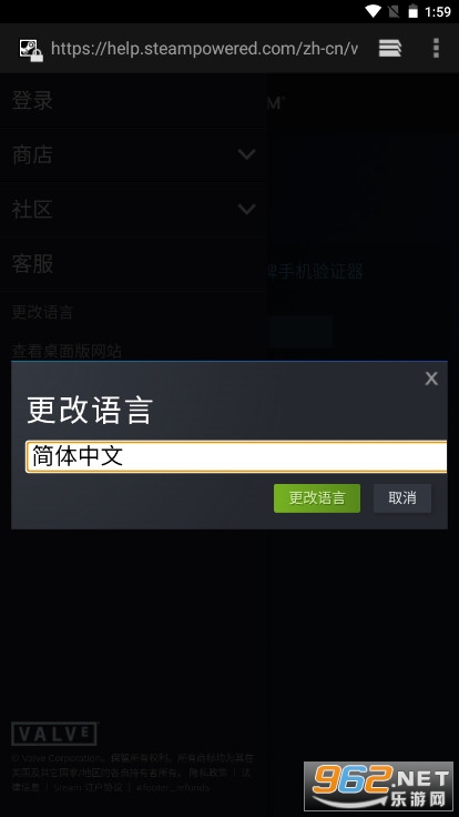 steam2024ʰv3.7.5 ͼ5