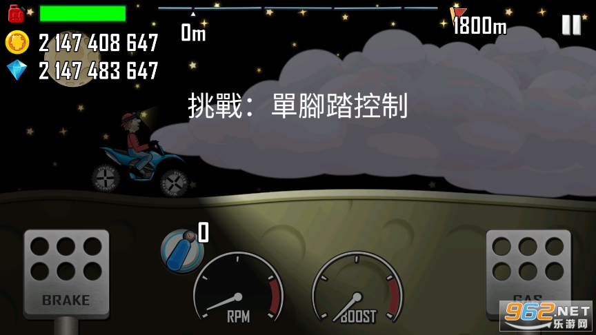 ɽƽ(Hill Climb Racing)v1.61.0 װ޽ʯͼ0