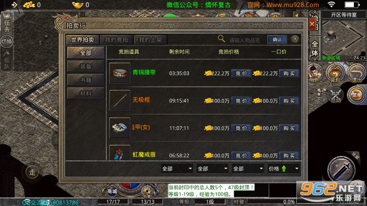 黳1.76+6СƷ汾 v1.3.0ͼ3