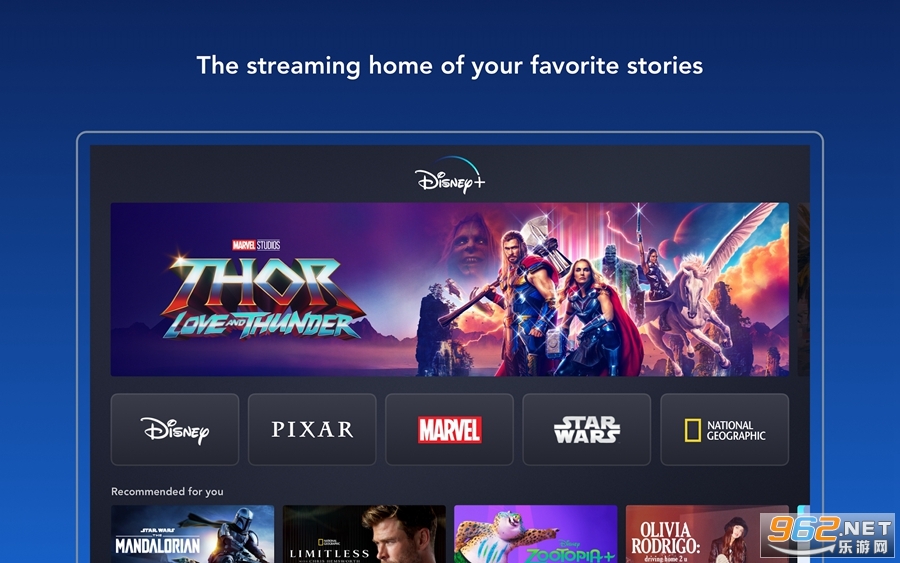 Disney+ TVv2.15.3-rc5 Ӱͼ0