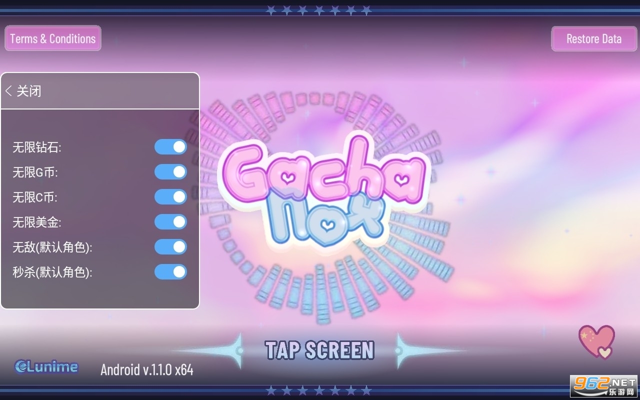 gachanox°汾2023v1.1.0؈D0