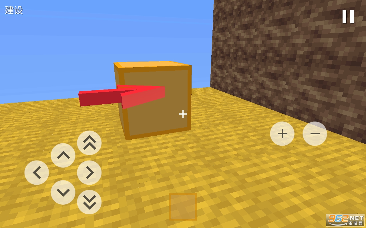 ״ܿ3D(BlockyParkour)°2023 v2.2.1ͼ2