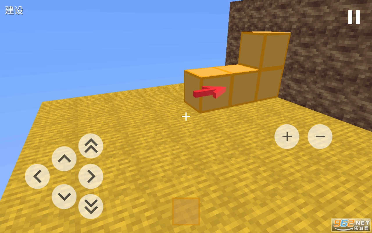 BlockyParkour(״ܿ3d׿)v2.2.1 °ͼ2