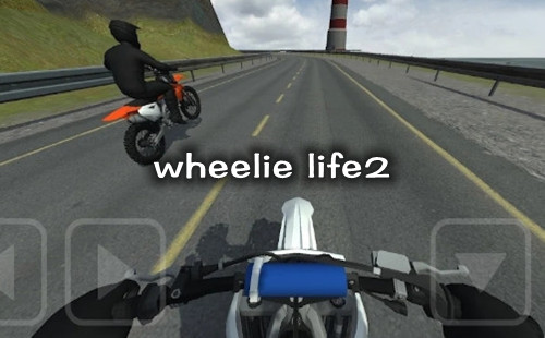wheelie life2_wheelie life2Ϸ_ؼ2
