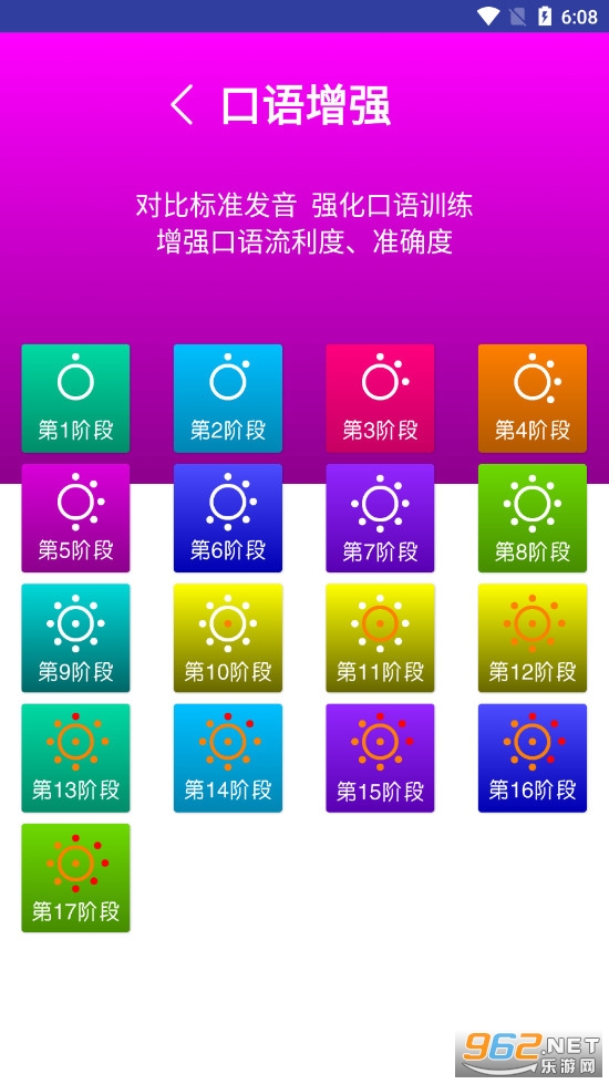 꼉ӢZcxohܛ v2.4.0؈D3