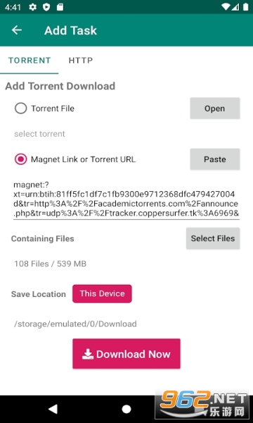 bitcomet׿֙Cv1.8.0 °؈D0