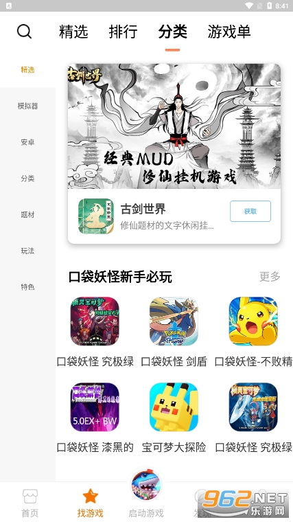 [d֙C([d)v4.9.4.6 ٷ؈D2