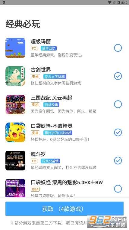 [d֙C([d)v4.9.4.6 ٷ؈D5