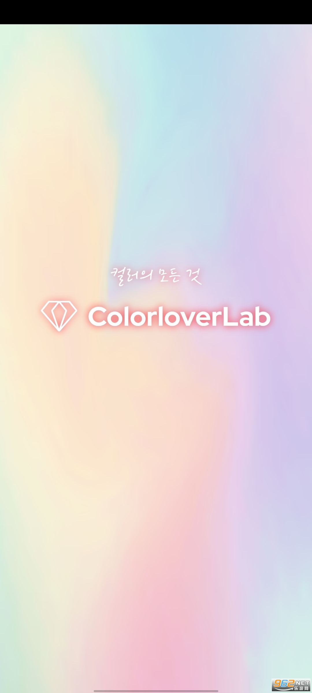 컬러버colorloverv3.1.4 (ɫʲapp)ͼ0