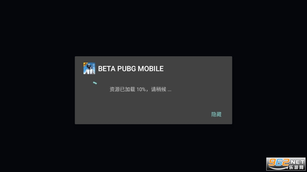 pubgHwٷ(BETA PUBG MOBILE)°2024v3.1.4؈D4