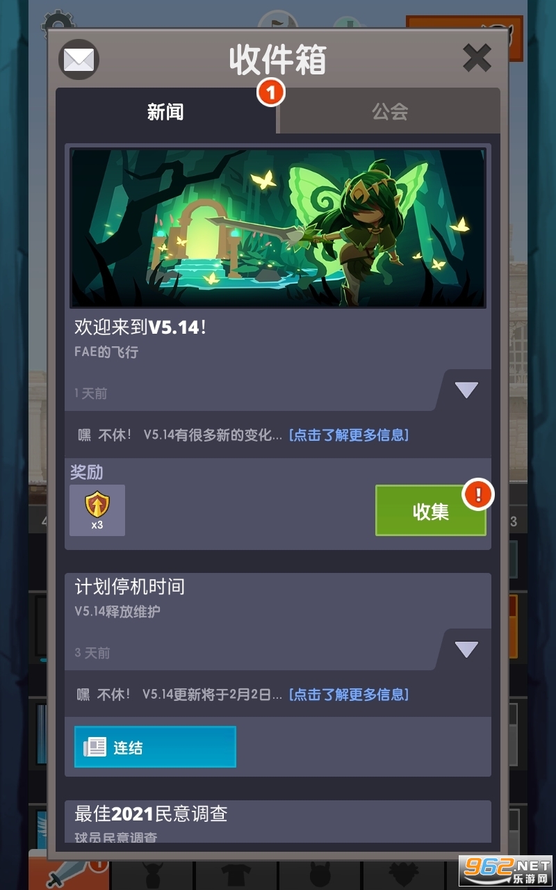 c̩̹2(Tap Titans 2)o޽Űv5.24.1 òˆν؈D2