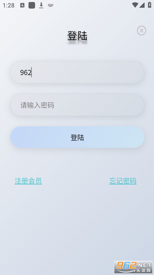 365̺appװ v1.2.4ͼ3