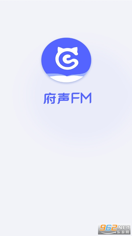 fm appv2.7 °ͼ6