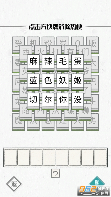 ͼ簲׿氲װ v1.1ͼ2