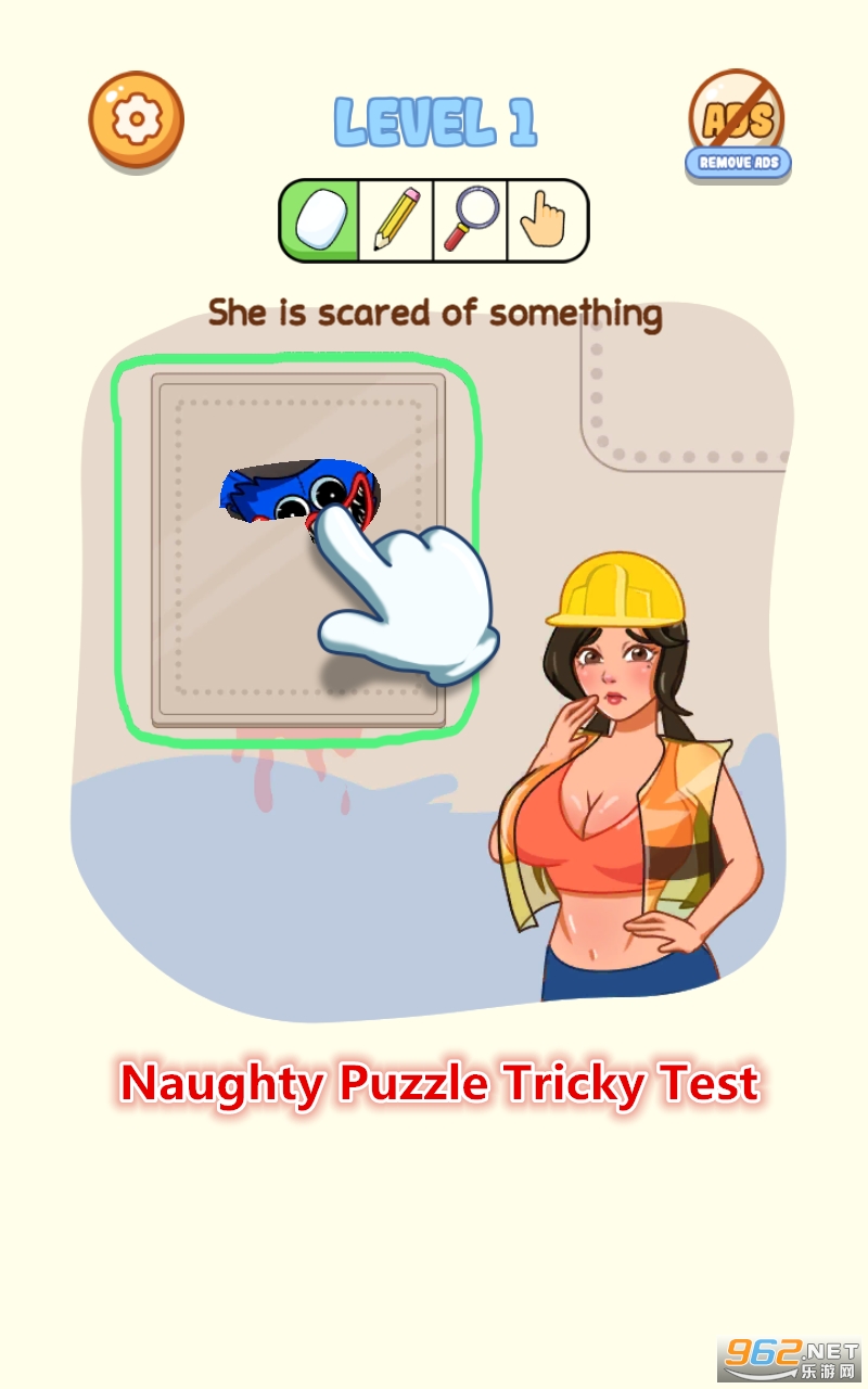 Naughty Puzzle Tricky TestϷ