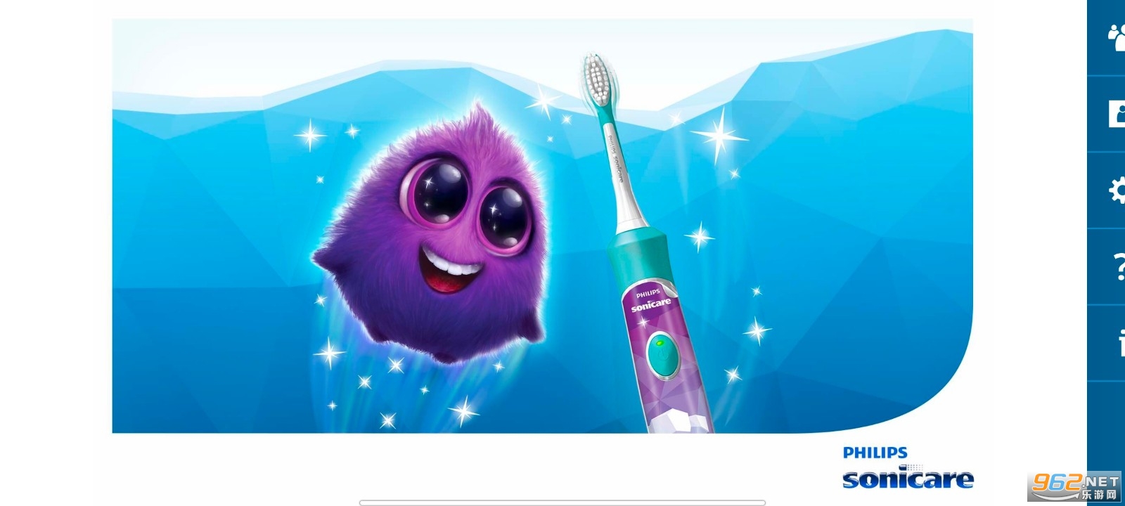 sonicare kids