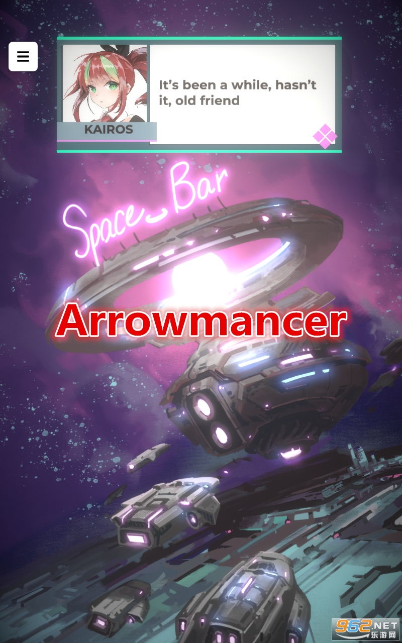 ʿArrowmancerϷ