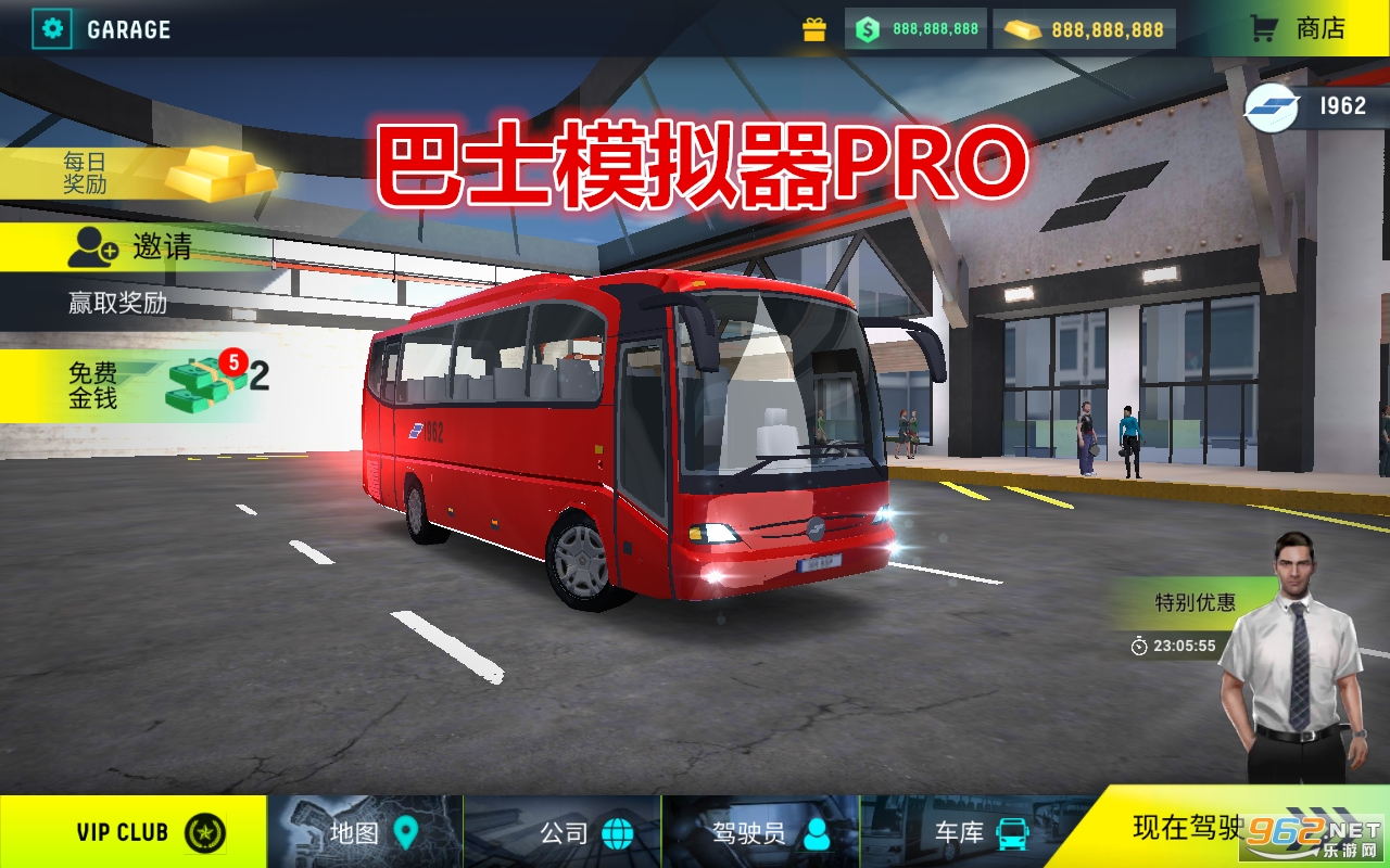 Bus Simulator Pro(ʿģPRO)ƽ