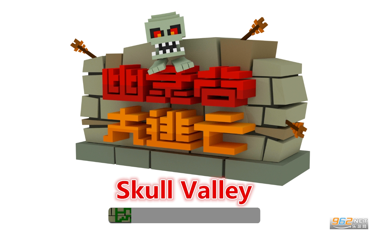 Skull Valley°