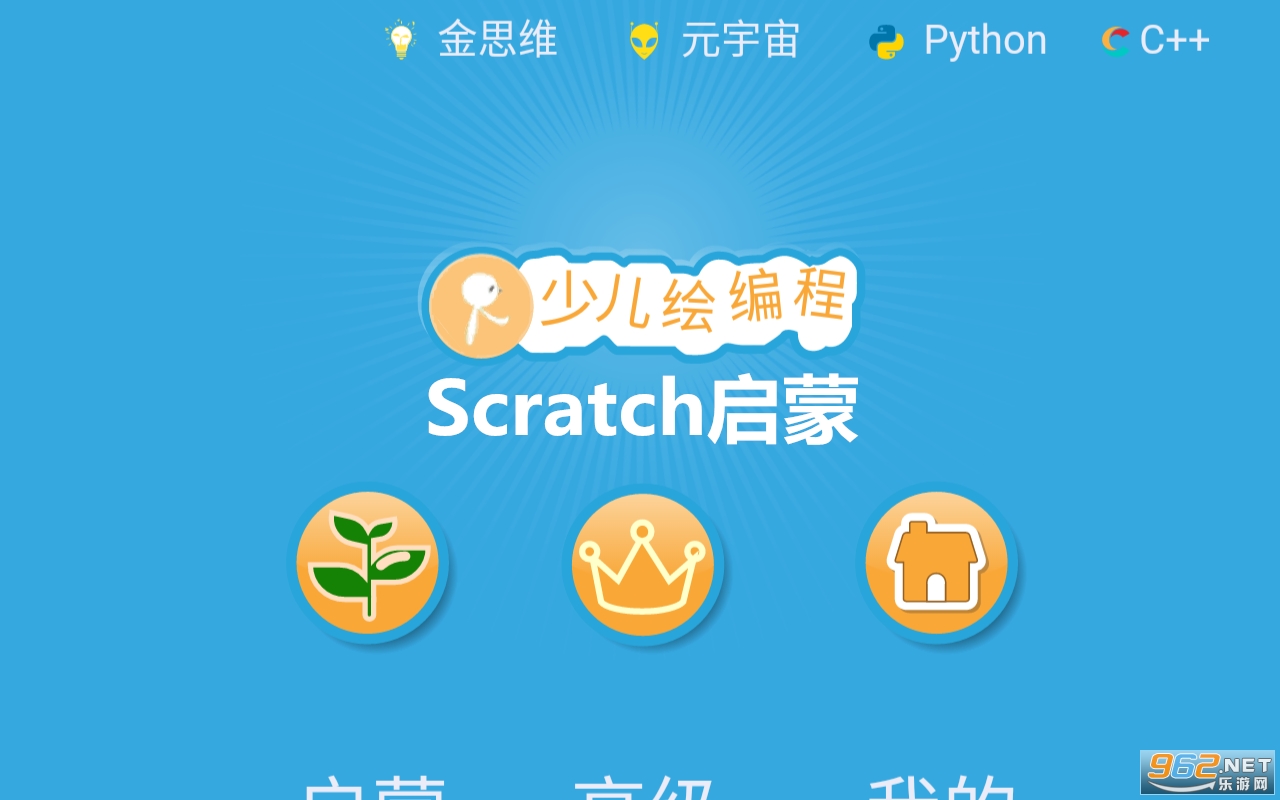 Scratchֻ