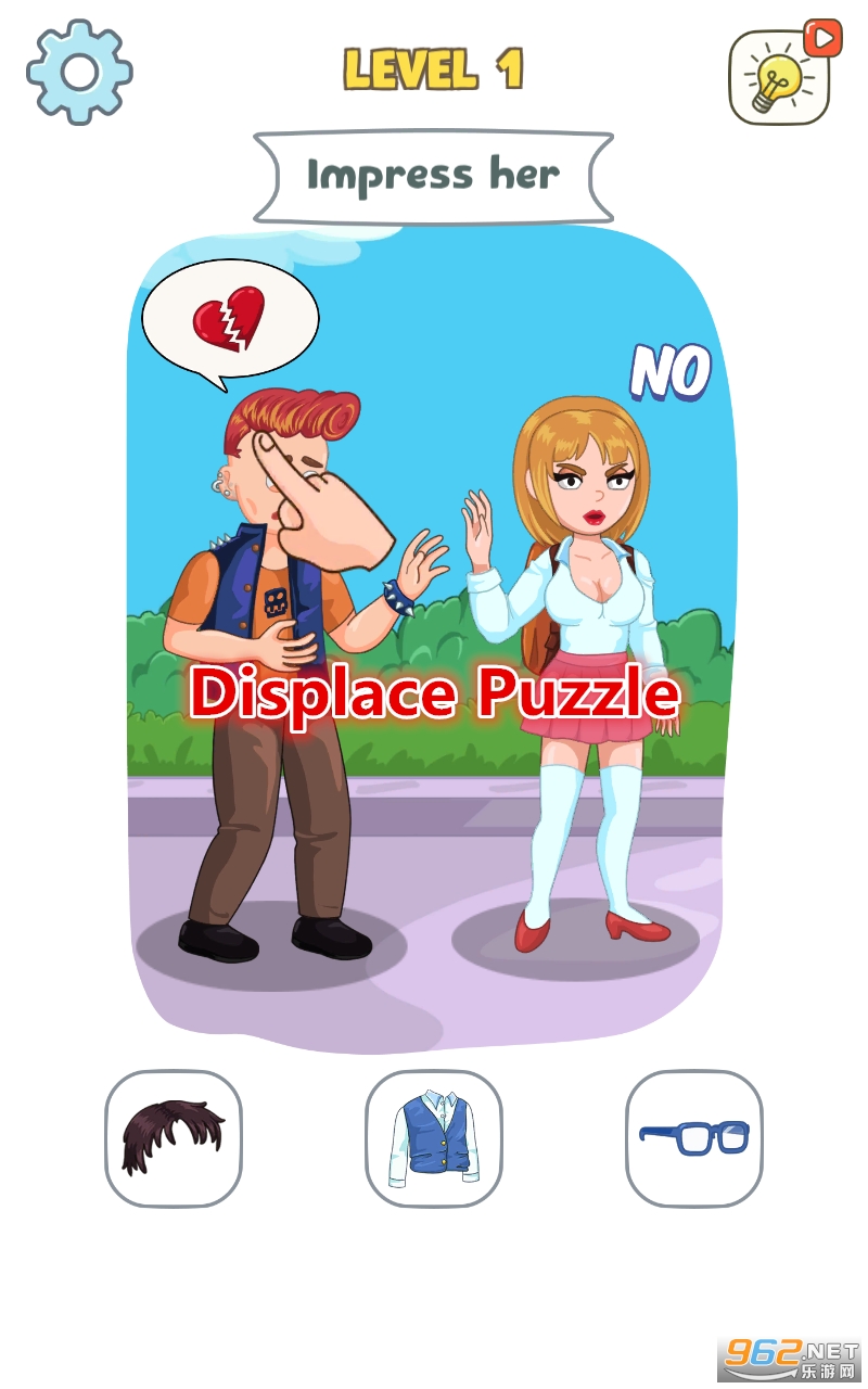 Displace Puzzle[