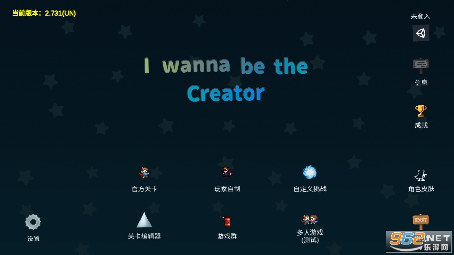 i wanna be the creator手机版