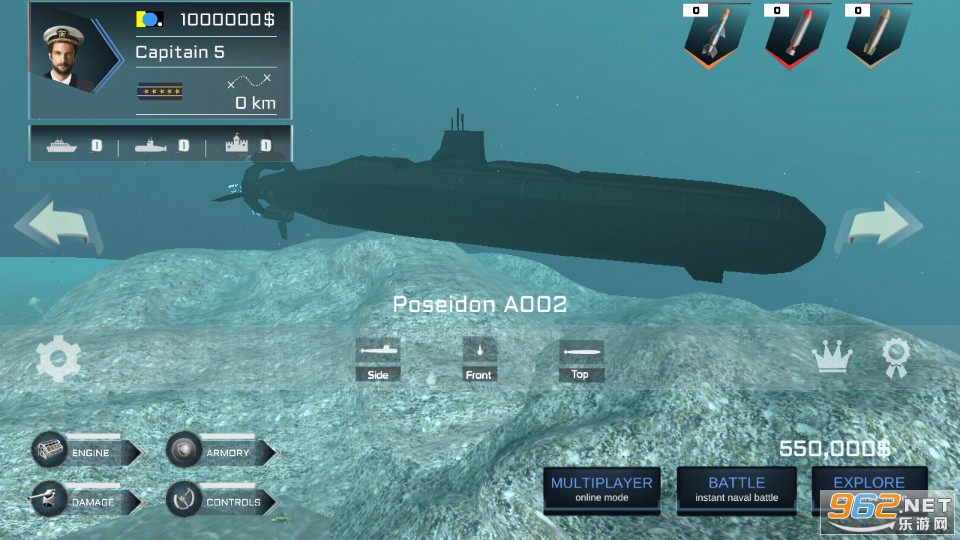 Ǳˮͧģ(SubmarineSimulator)v3.3.2 (3Dģ)ͼ1