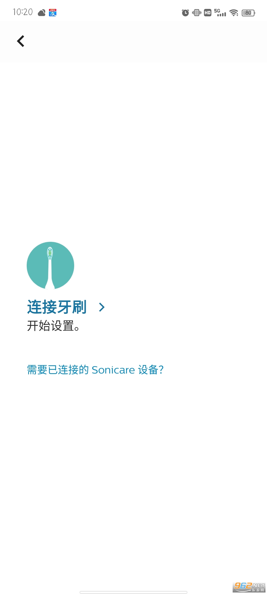 Sonicare appv10.5.1 °ͼ0
