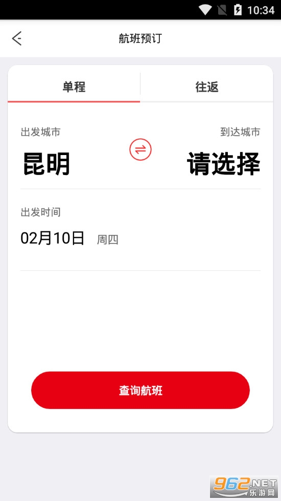 祥鹏航空app 官方版v3.8.0