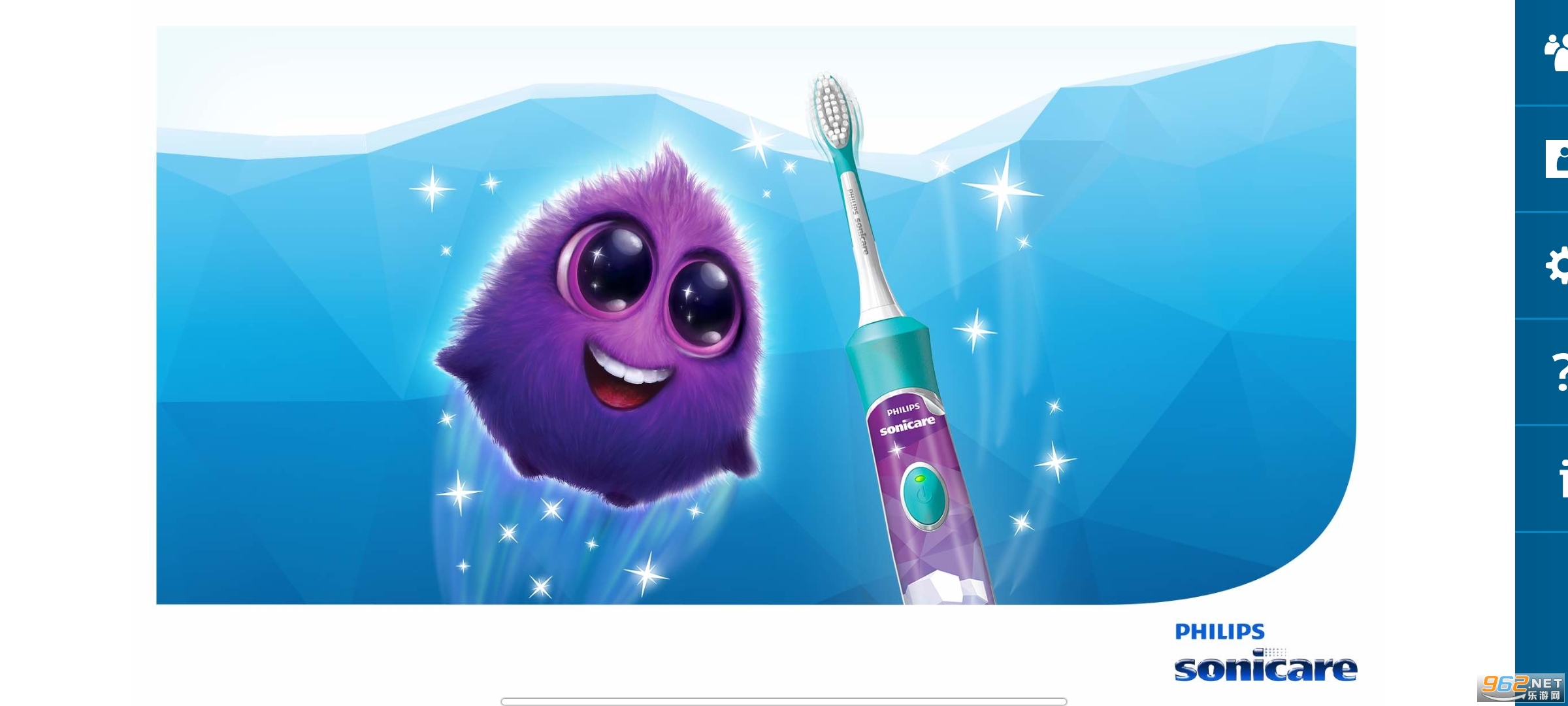 sonicare kids׿ v4.0.0؈D1