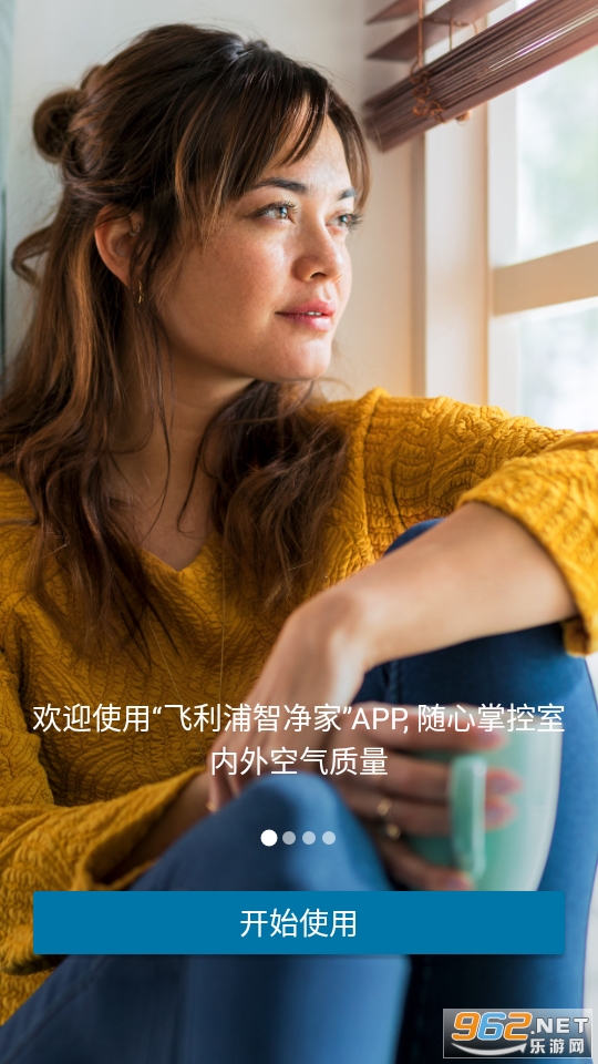 Ǿapp° v2.9.0ͼ6