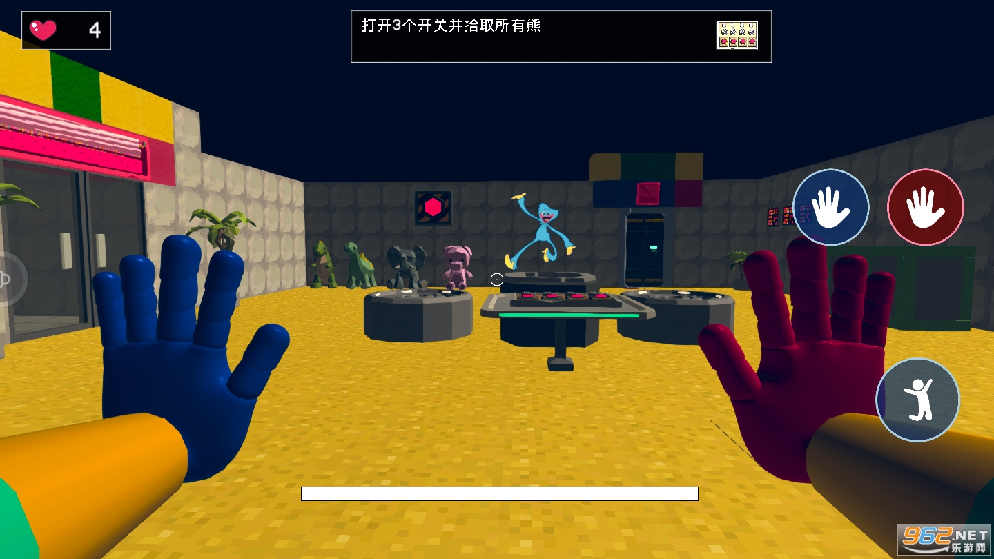 大蓝猫游戏终结篇游戏 手机版 v1.8