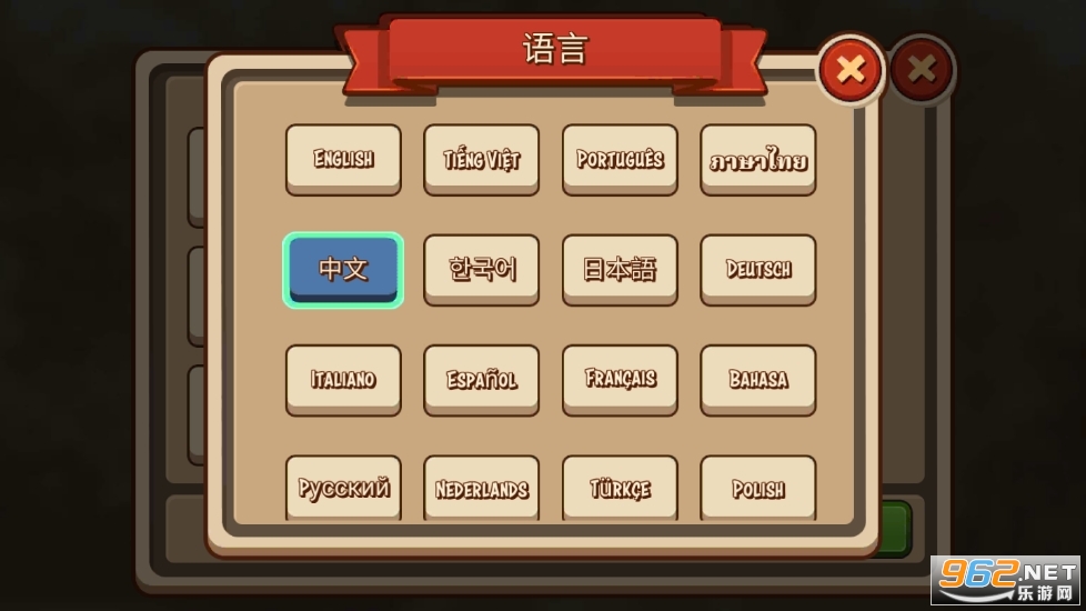 帝国勇士破解版中文版 2022最新版v2.4.39