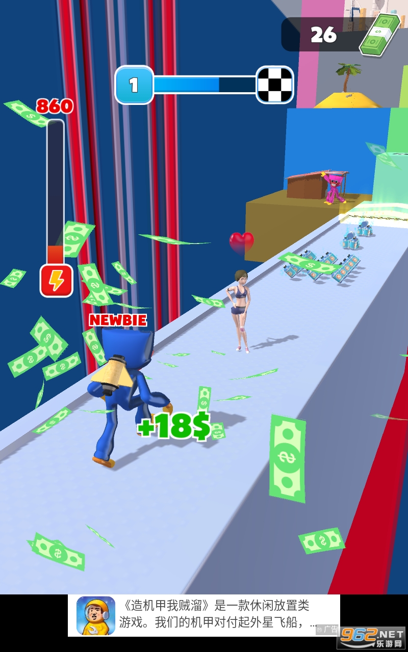 Poppy Money Run Rich Race 3D游戏 v1.0.4 最新版
