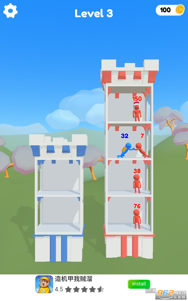 Push Tower游戏 v1.54 官方版