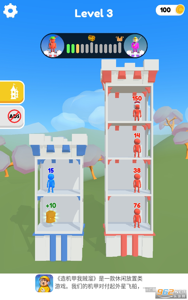 Push Tower游戏 v1.54 官方版