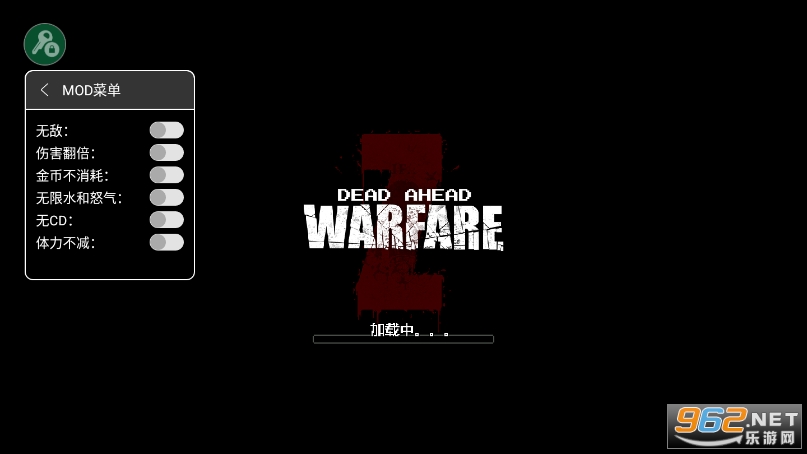 ͻΧʬս°(Dead Ahead Zombie Warfare)v3.5.0ͼ5