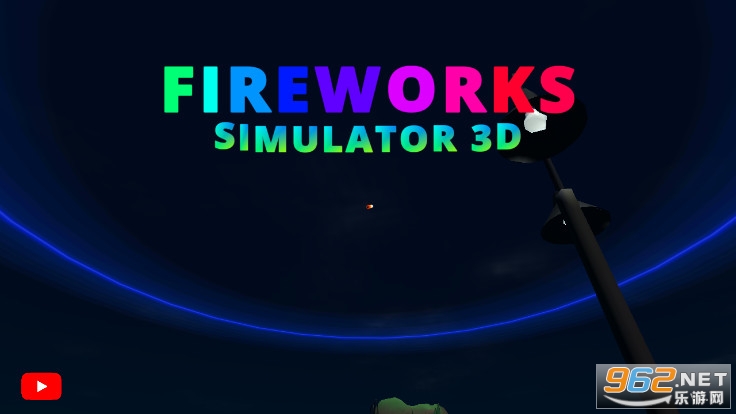 烟花模拟器3d破解版无限币(fireworks simulator 3d)v3.0.1 最新版截图1